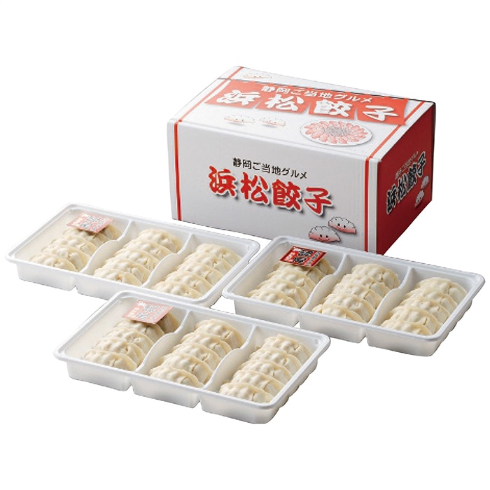 【送料込み】浜松餃子 浜松餃子