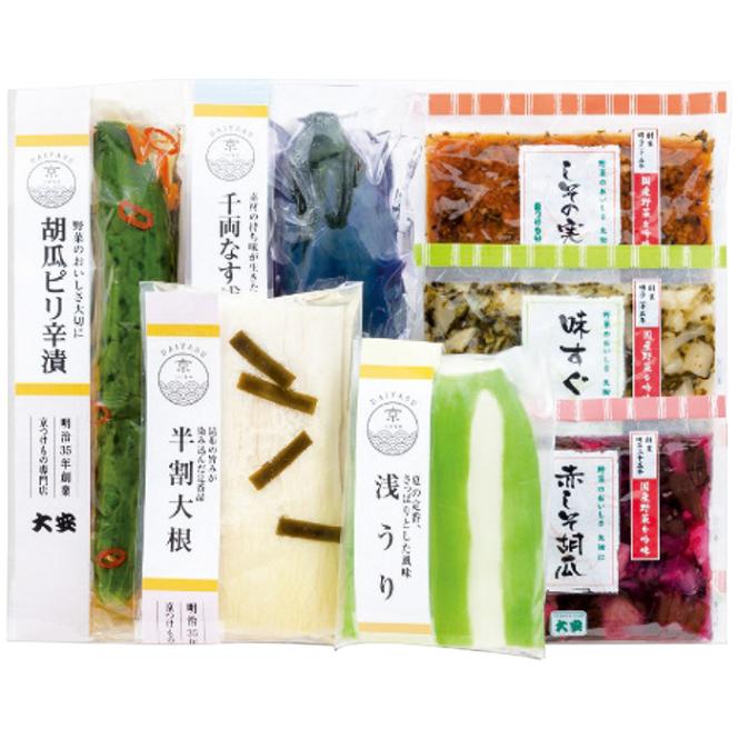 【送料込み】京つけもの大安 味さわやか 直CC-35