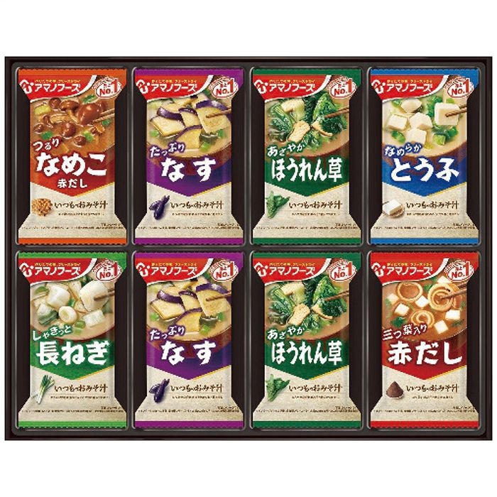 【送料込み】アマノフーズ おみそ汁ギフト 300M