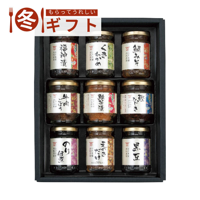 【送料込み】酒悦 山海探幸 佃煮詰合せ KZ-35