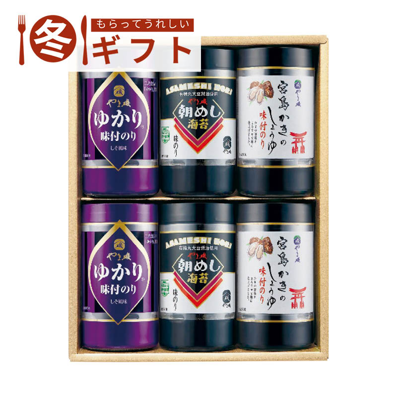 やま磯 味付海苔カップ詰合せ VC-6KG