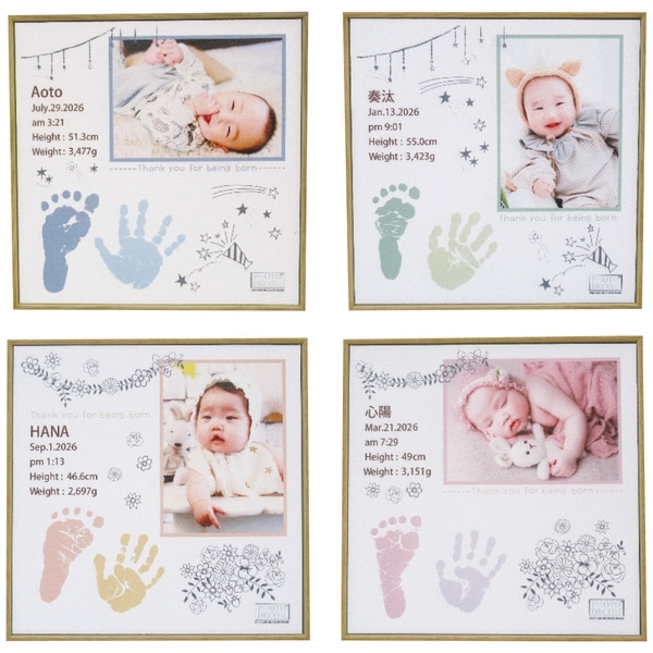 マカロンカラー 手形足形キャンバスフレーム<お仕立て券>