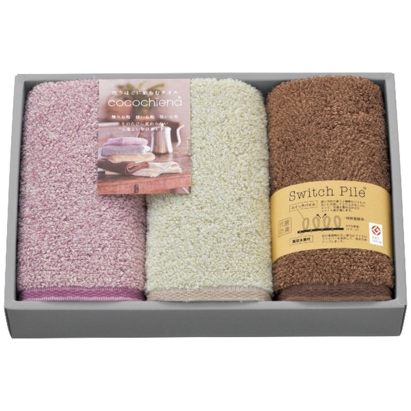 ココチエナ フェイスタオル3枚セット ピンク