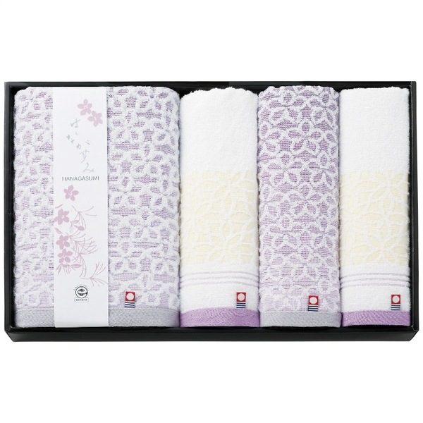 はながすみ タオルセット パープル