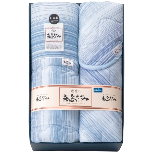 高島ちぢみ サラッと快適 肌布団＆敷パットセット