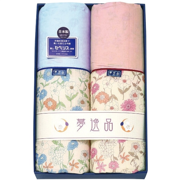 夢逸品 抗菌防臭わた(東レ・セベリス)入キルト肌掛布団2枚セット