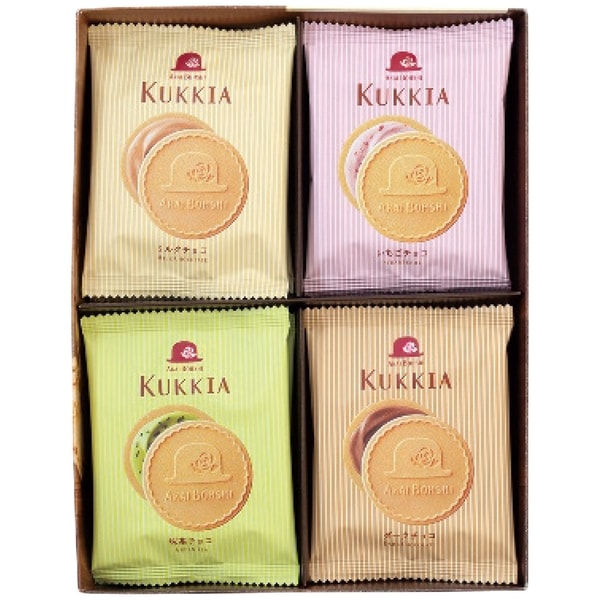 赤い帽子 クッキア20枚入