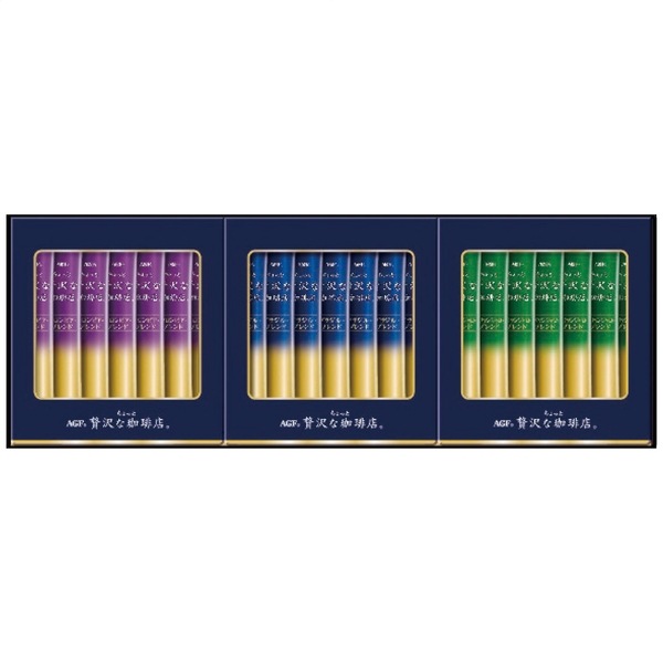 AGF ちょっと贅沢な珈琲店スティックブラックギフト ZST-15D