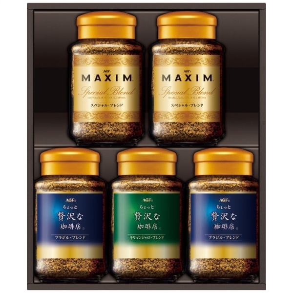 AGF プレミアムインスタントコーヒーギフト ZIC-45D