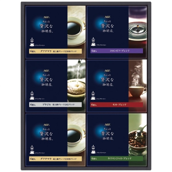 AGF ちょっと贅沢な珈琲店 ドリップコーヒーギフト ZD-30D