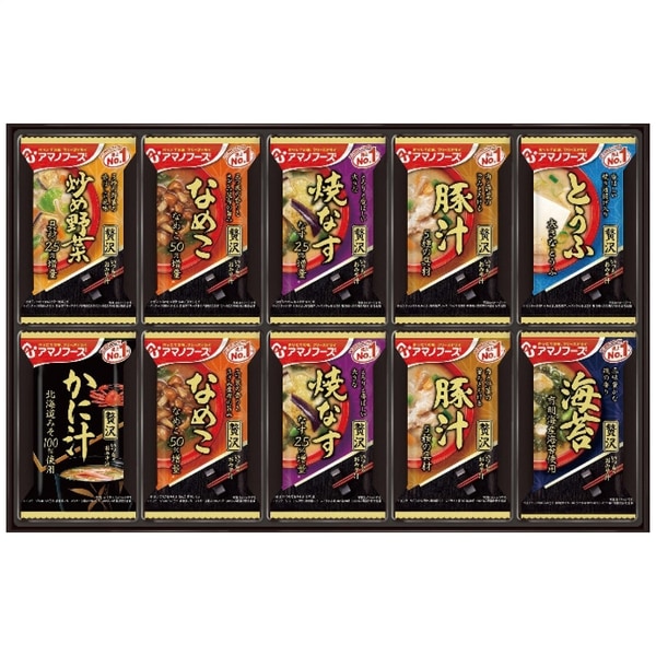 アマノフーズ おみそ汁贅沢ギフト 300Z