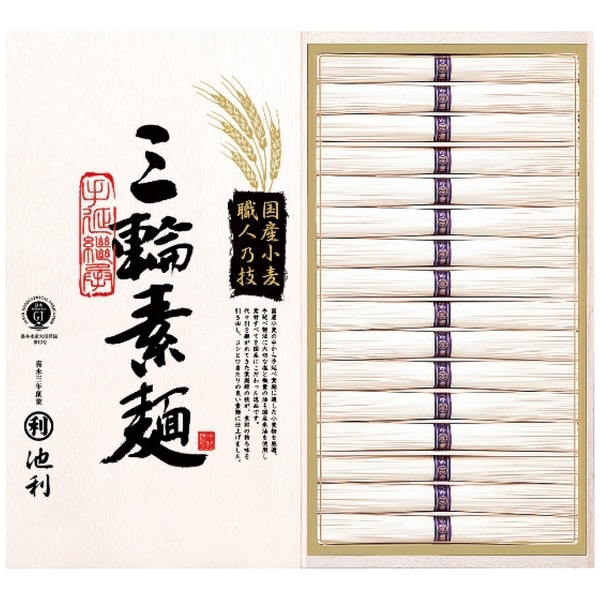 池利 国内産小麦使用 三輪素麺 TB-30R