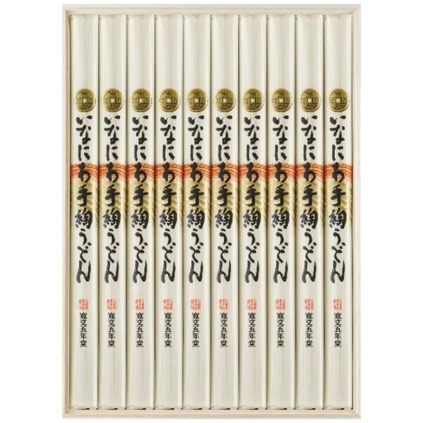 寛文五年堂 いなにわ手綯うどん GTS-50