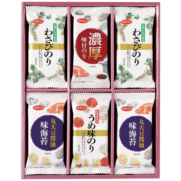 白子のり 味のりバラエティ詰合せ MR-250