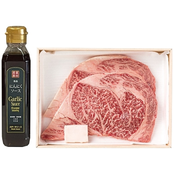 松阪牛 ロースステーキ2枚＆二反田醤油にんにくソースセット