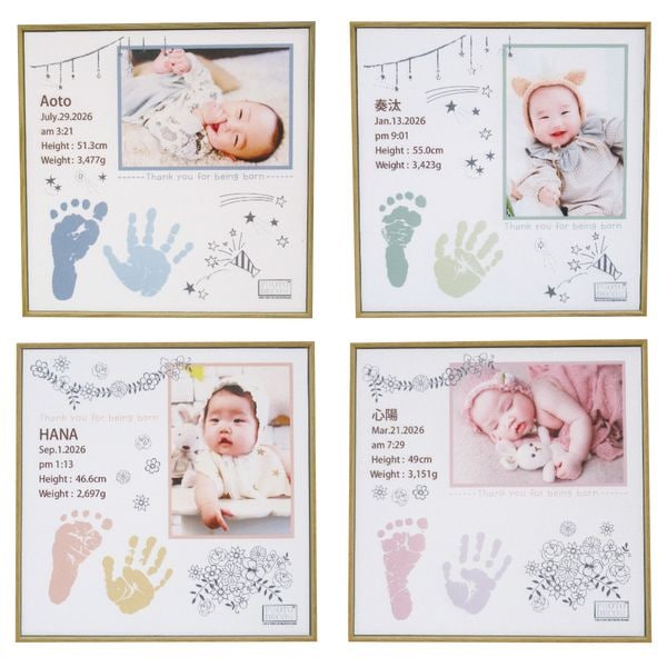 マカロンカラー 手形足形キャンバスフレーム<お仕立て券>