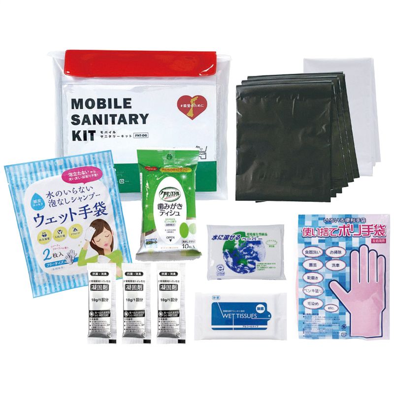 能登のために モバイルサニタリーキット