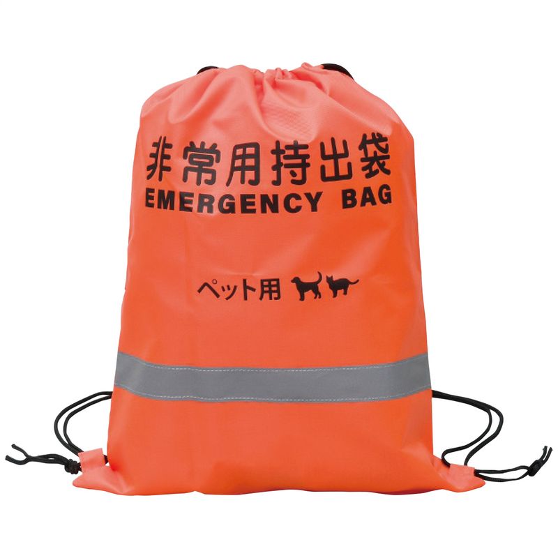 本当に必要なものが揃ったペット防災8点セット