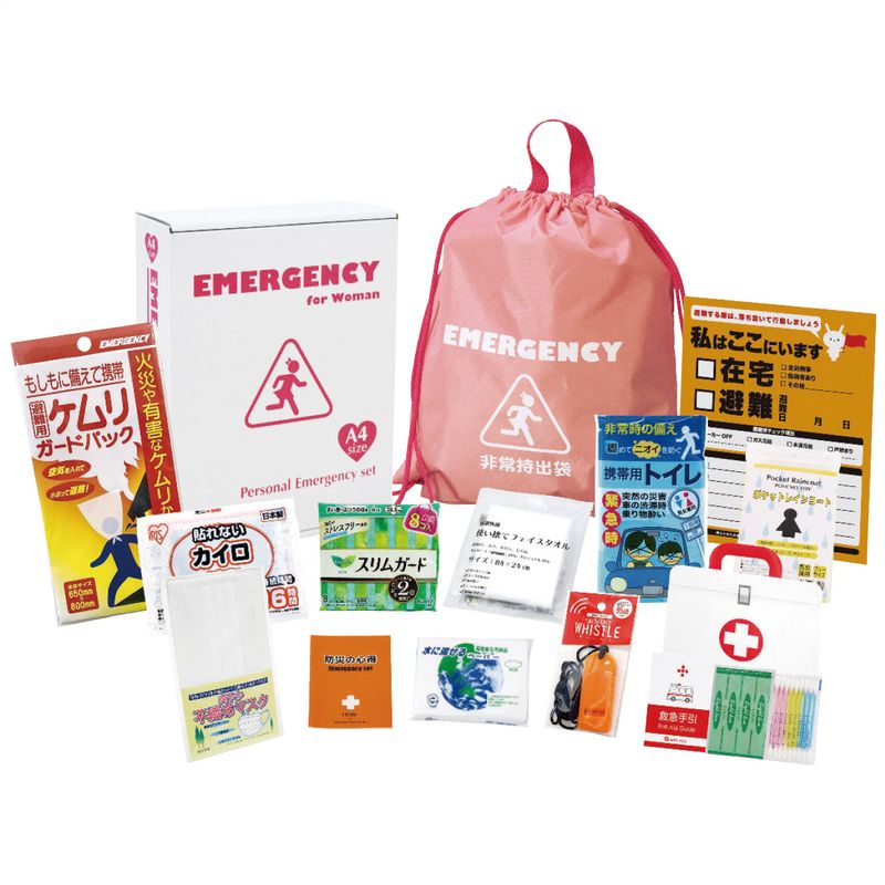 女性防災13点セット