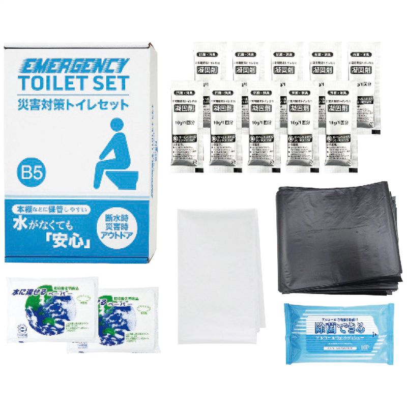 災害対策トイレセット(10回分)