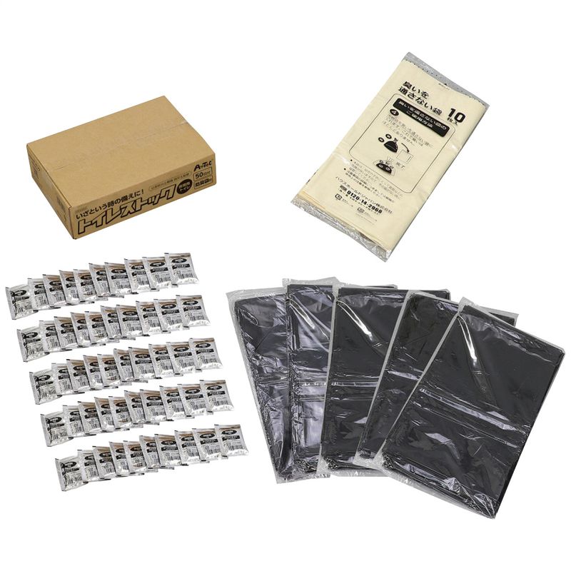 トイレストック(非常用トイレ)消臭袋付(50回分)