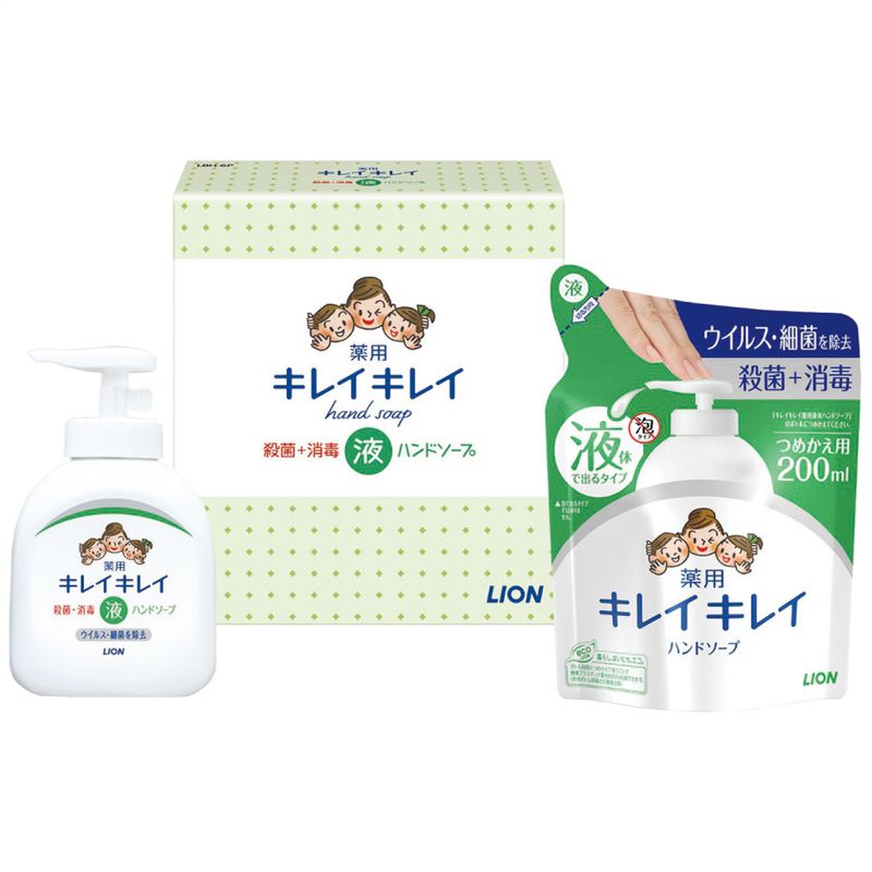 ライオン キレイキレイ薬用液体ハンドソープセット LBH-6P