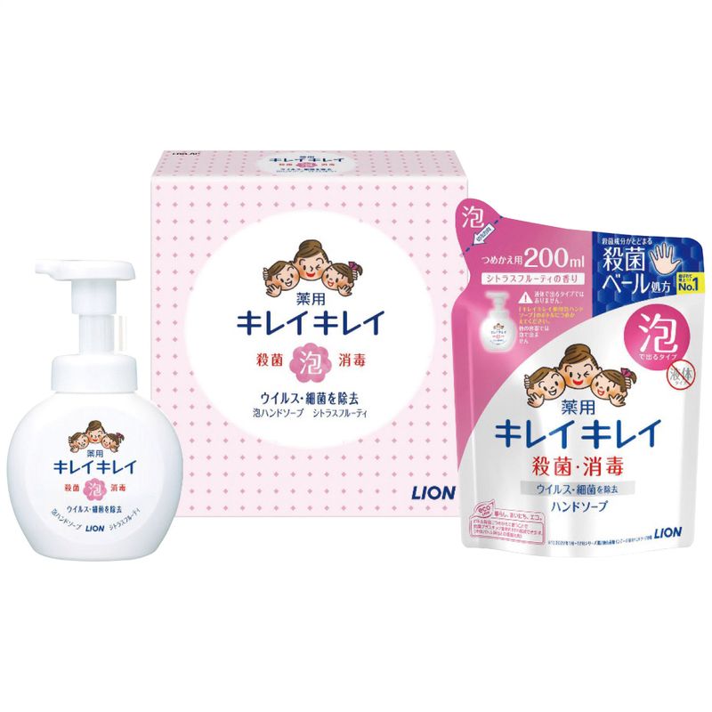 ライオン キレイキレイ薬用泡ハンドソープセット LBB-8P