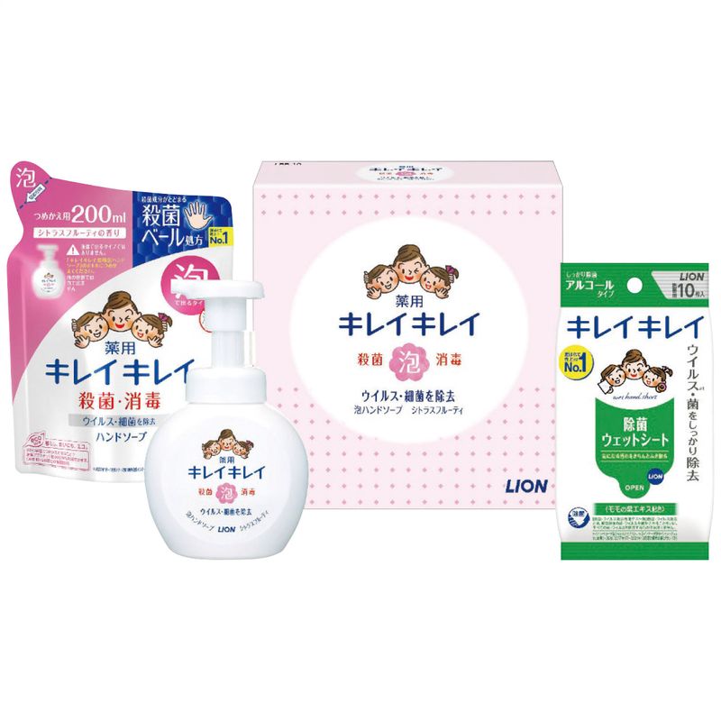 ライオン キレイキレイ薬用泡ハンドソープセット LBB-C
