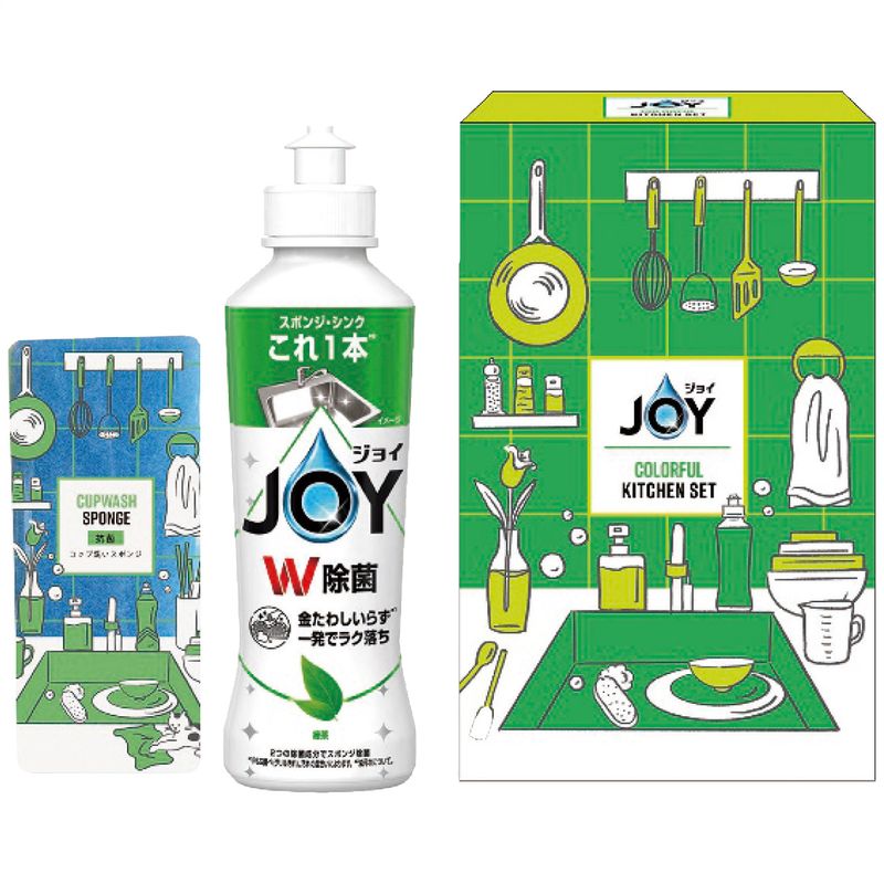 ジョイカラフルキッチンセット CLFB-5G