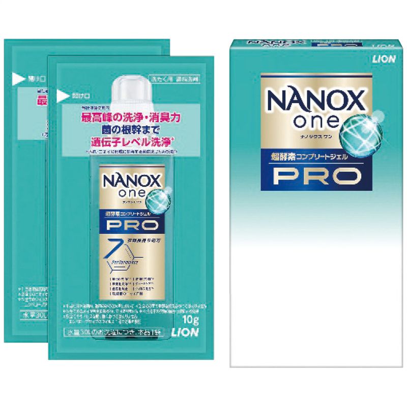 ライオン ナノックスワンプロ10g×2袋