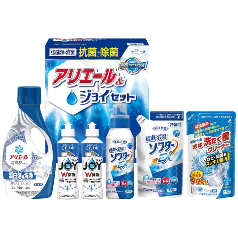 ギフト工房 抗菌除菌・アリエール＆ジョイセット SAJ-30X