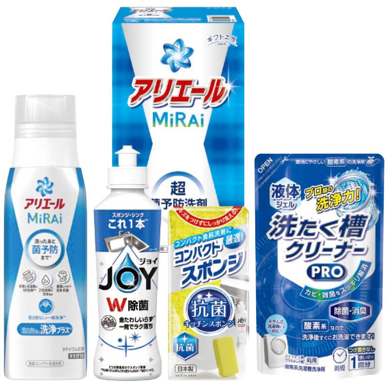 ギフト工房 アリエールミライセット AM-15N