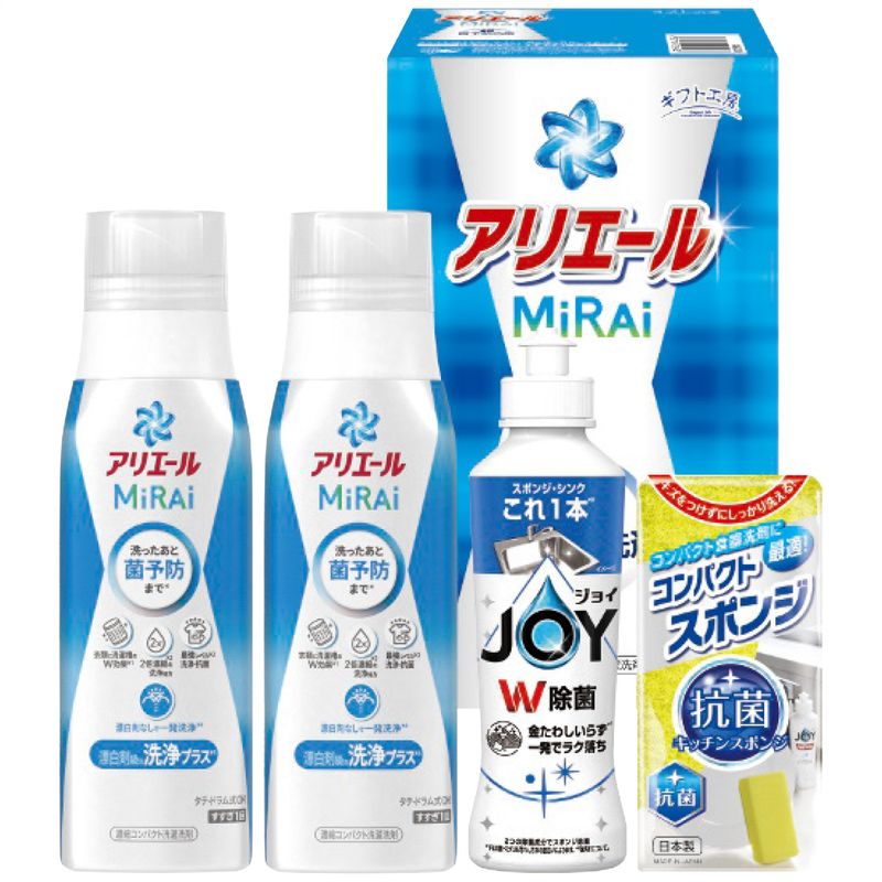 ギフト工房 アリエールミライセット AM-20N