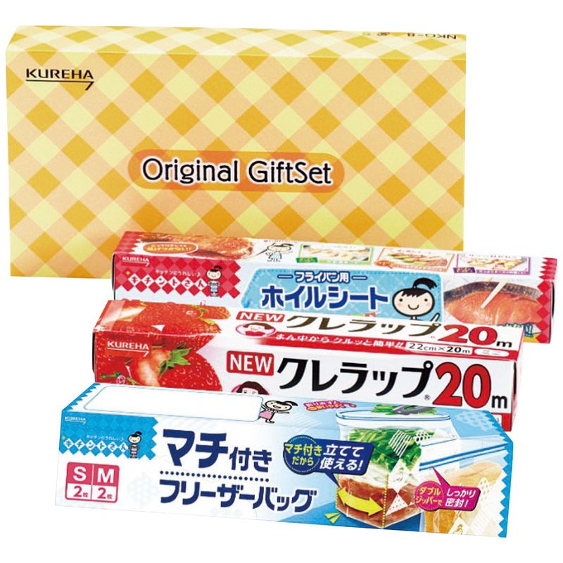 クレハ オリジナルギフトセット NKG-8
