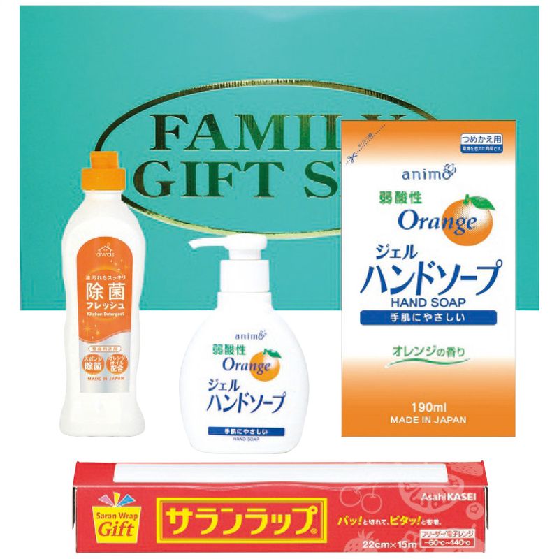 キッチンファミリーギフト KF-25