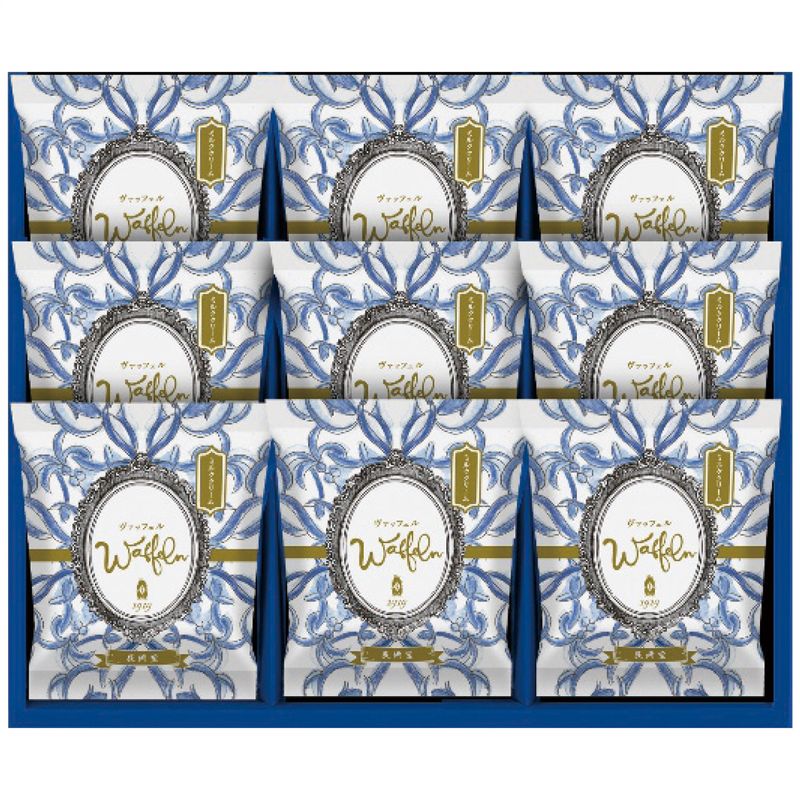 長﨑堂 ヴァッフェル9枚入 W-9HB