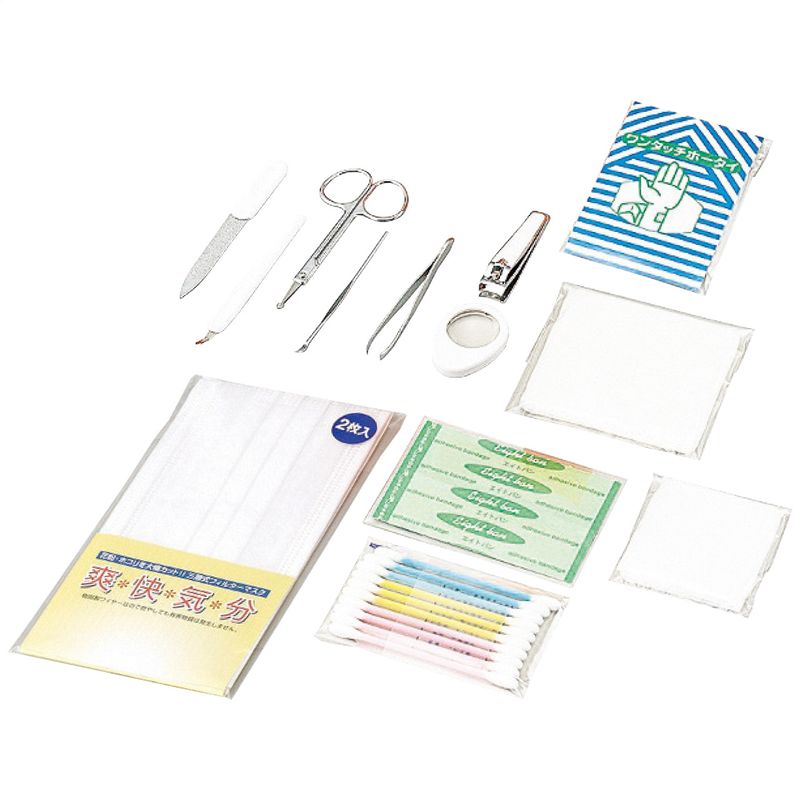 エイドクルー＃200