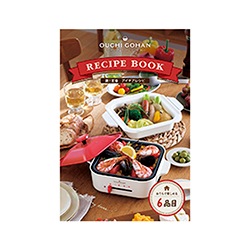 AHP-152　レシピブック