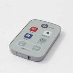 ホット&クールモイストAHC-880R　リモコン