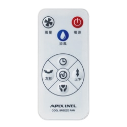 涼風扇ACF-180R　リモコン