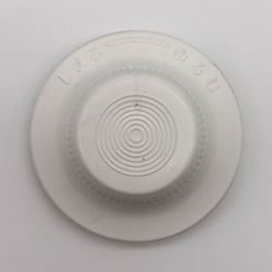 AFL-250M　スピンナー