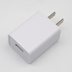 アピックスインターナショナル公式オンラインストア | 商品一覧