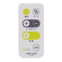 扇風機リモコン 扇風機リモコン TP-5551 - メルカリ