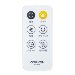 タワーファン リモコン付き 楽天市場】送料無料 ! リモコン式タワーファン スリムファン 首