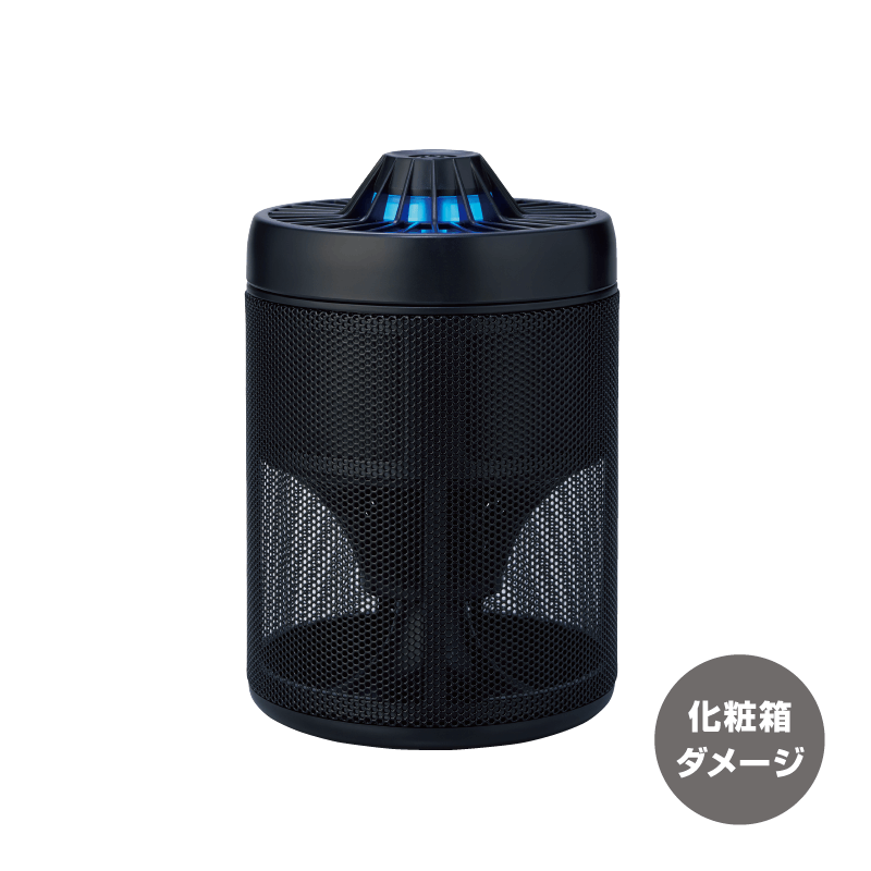 LED蚊取り捕虫器　FSLC-089M　【アウトレット品】