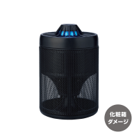 【アウトレット品】LED蚊取り捕虫器　FSLC-089M