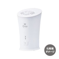 【アウトレット品】スチーム式アロマ加湿器  AHD-057 ★2個以上ご購入でさらにお買い得★