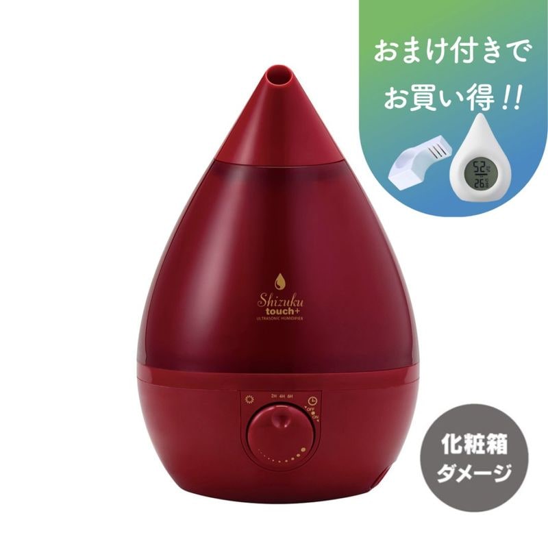 抗菌カートリッジ ACA-006/KCA-006 | 部品・消耗品,加湿器,その他加湿