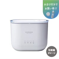 【アウトレット品】上部給水　ハイブリッド式アロマ加湿器  AHD-160 ★プレゼント付き★