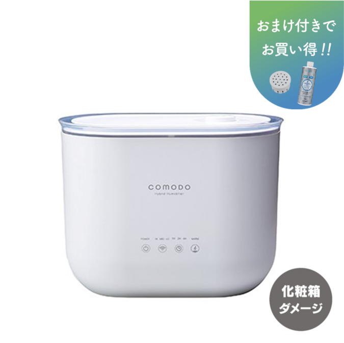 【アウトレット品】上部給水　ハイブリッド式アロマ加湿器  AHD-160 ★プレゼント付き★